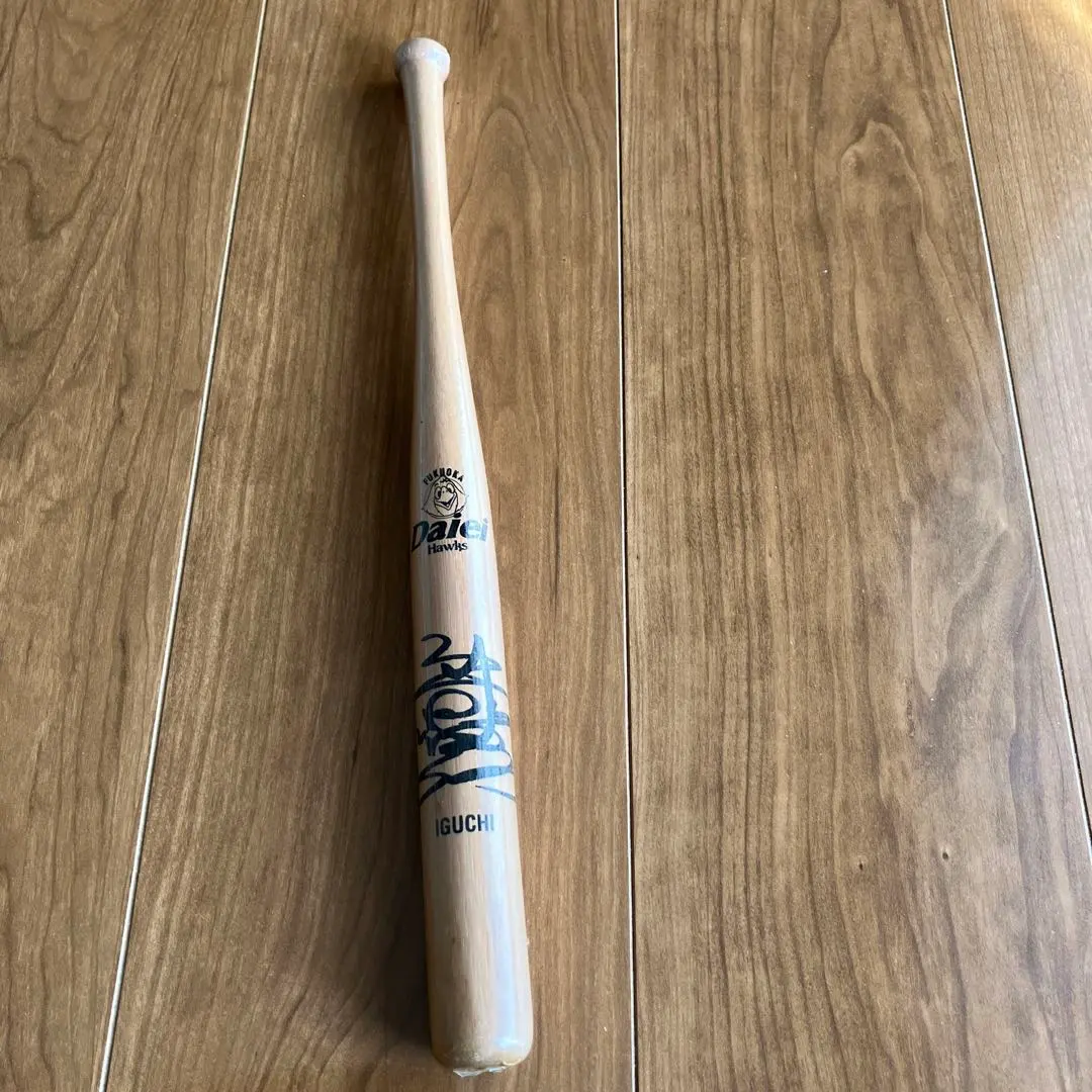 2026年最新】井口 バットの人気アイテム - メルカリ