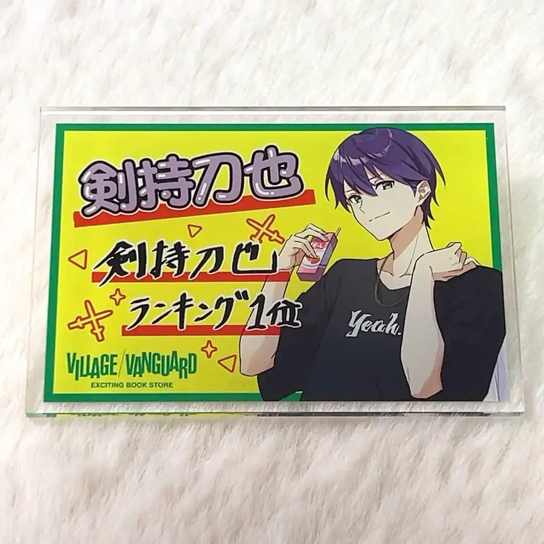 2026年最新】ヴィレヴァン 缶バッジ 剣持刀也の人気アイテム - メルカリ