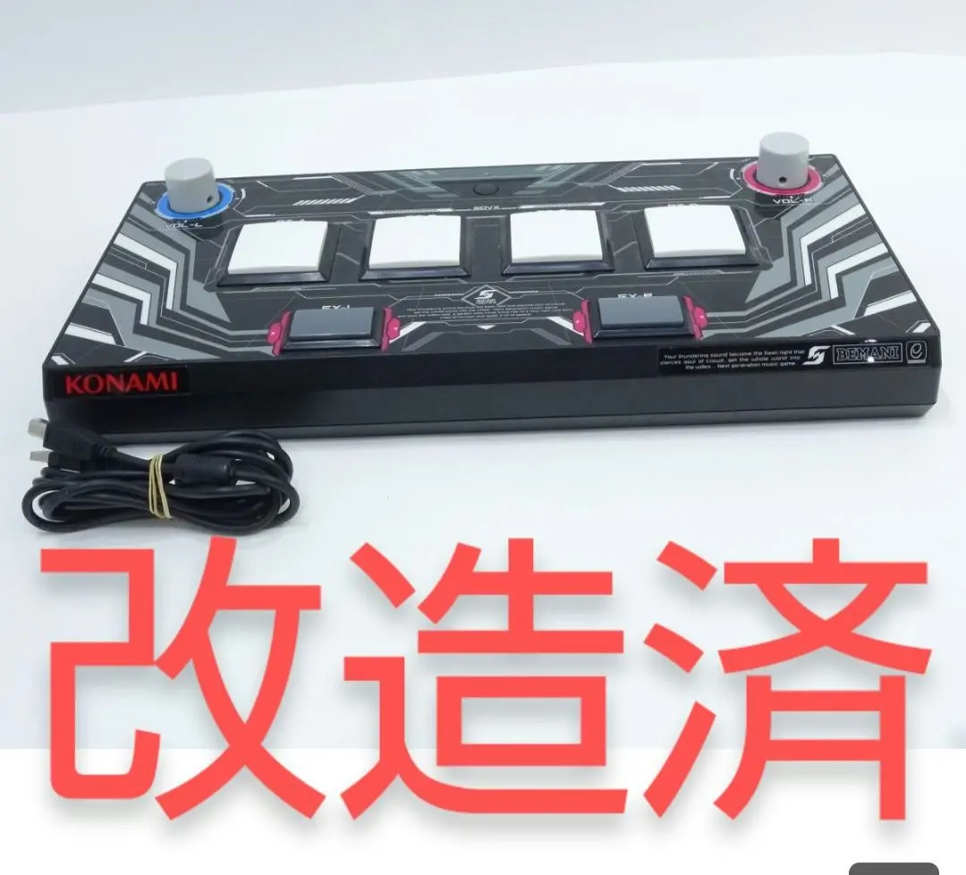 2026年最新】sound voltex consoleの人気アイテム - メルカリ