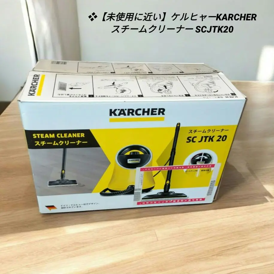 2026年最新】SCJTK20の人気アイテム - メルカリ