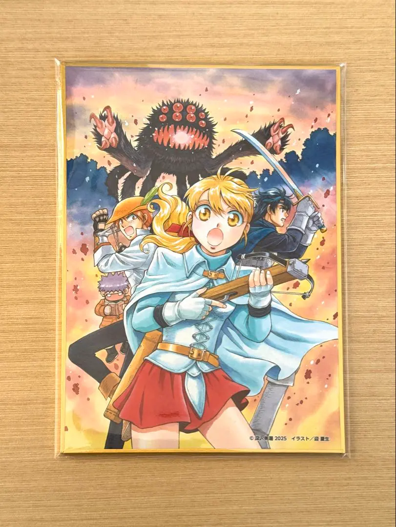 2026年最新】フォーチュンクエストⅱの人気アイテム - メルカリ