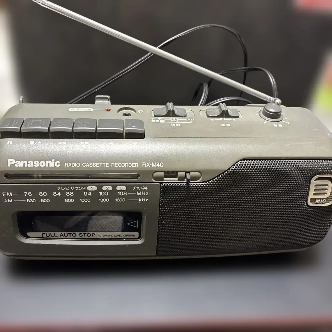 2026年最新】rx-m45 ラジオカセットレコーダーの人気アイテム - メルカリ