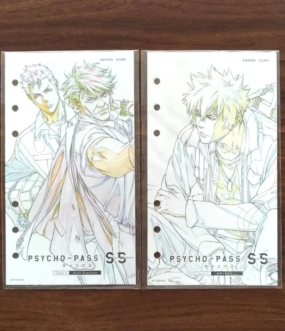 2026年最新】psycho pass 設定資料集の人気アイテム - メルカリ