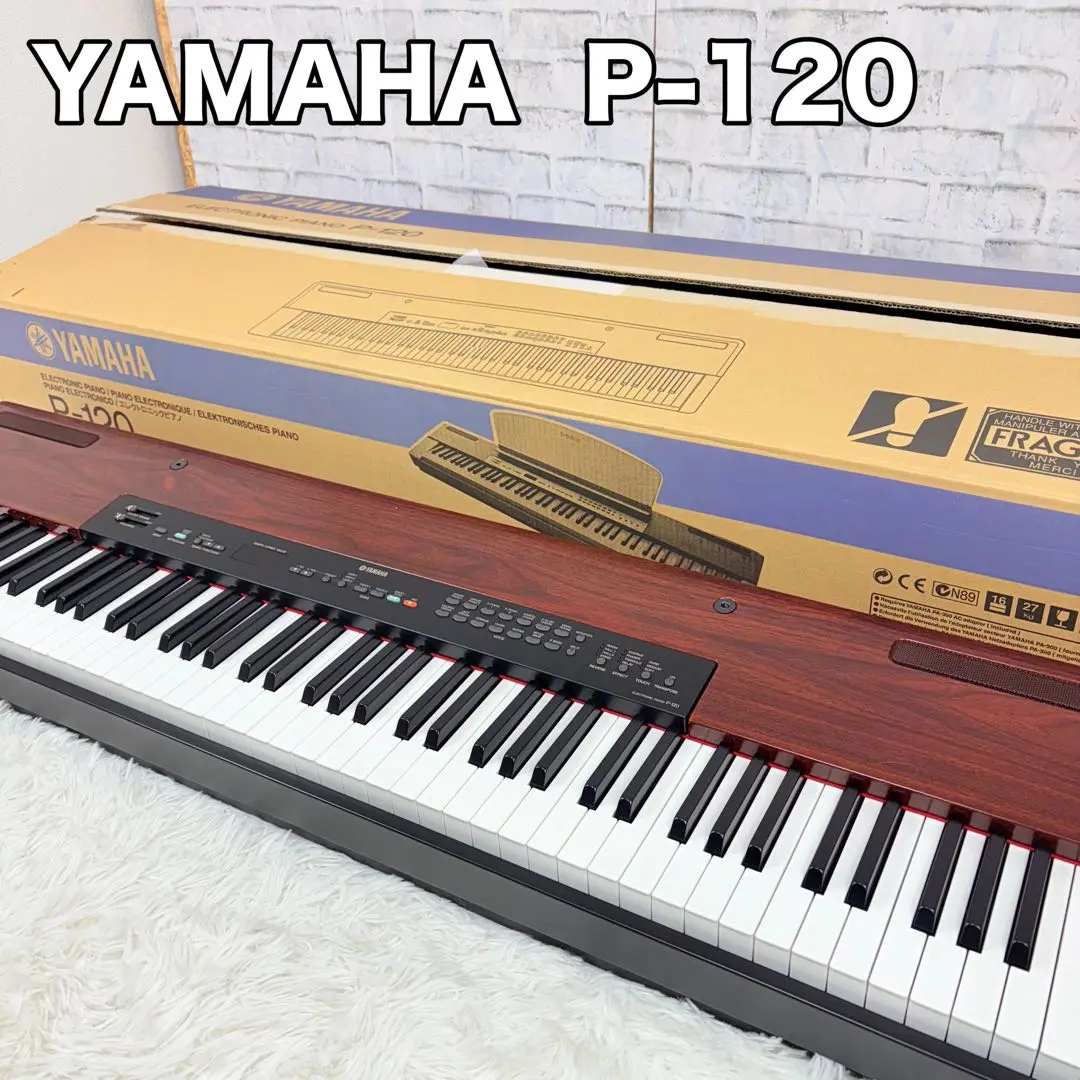 2026年最新】yamaha 電子ピアノ p-95の人気アイテム - メルカリ
