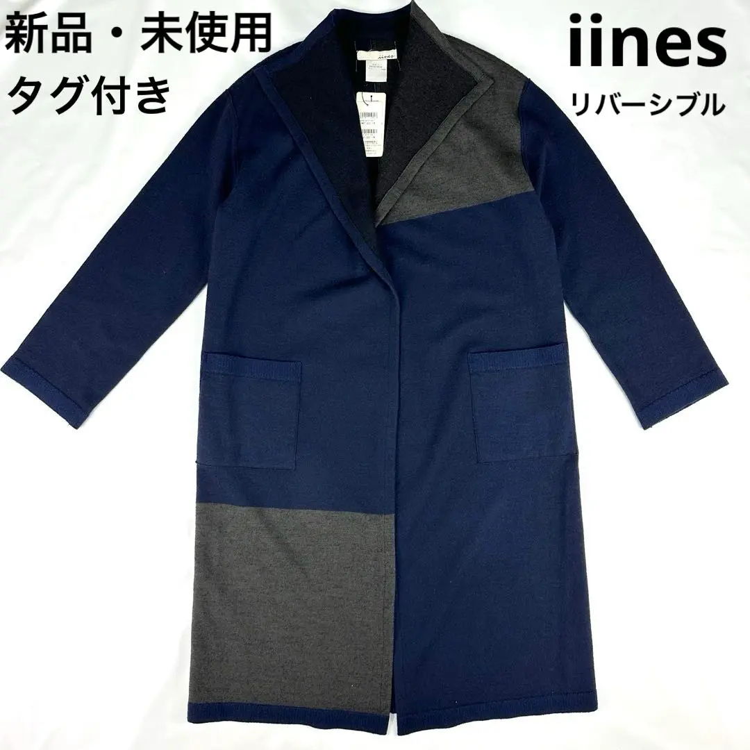 2026年最新】イイネス 佐藤繊維の人気アイテム - メルカリ