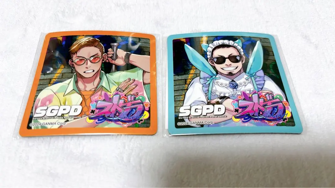 2026年最新】つぼ浦匠の人気アイテム - メルカリ