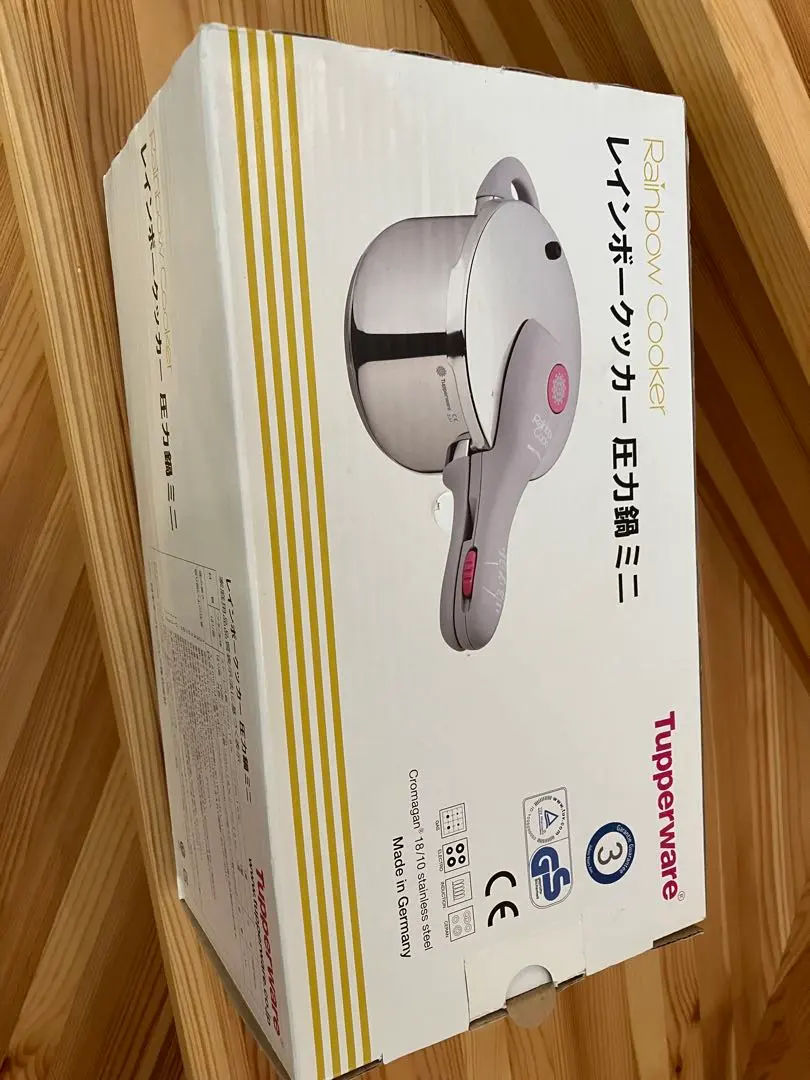 2026年最新】レインボークッカー 圧力鍋の人気アイテム - メルカリ
