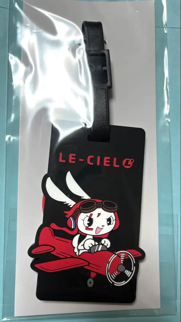 2026年最新】ラルク 非売品の人気アイテム - メルカリ