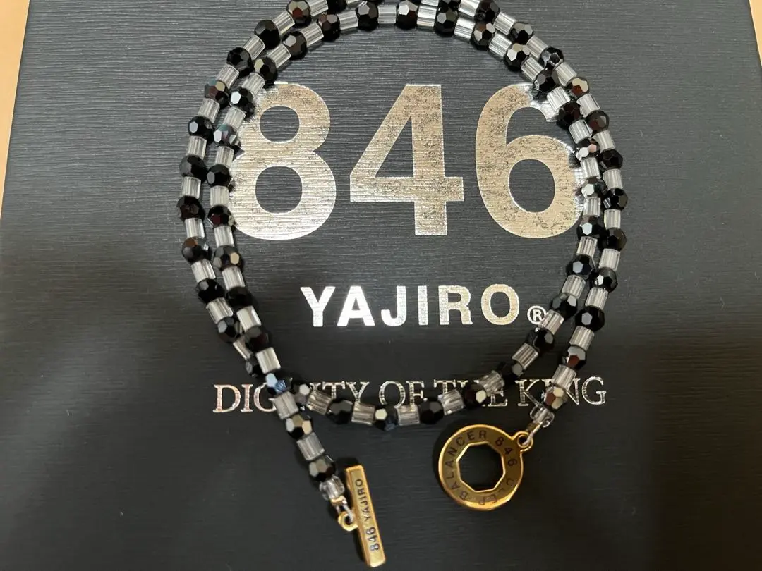 2026年最新】846ネックレス 8シリーズの人気アイテム - メルカリ