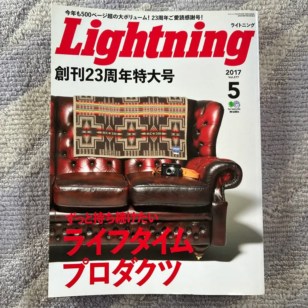 2026年最新】天神ワークス ベストの人気アイテム - メルカリ