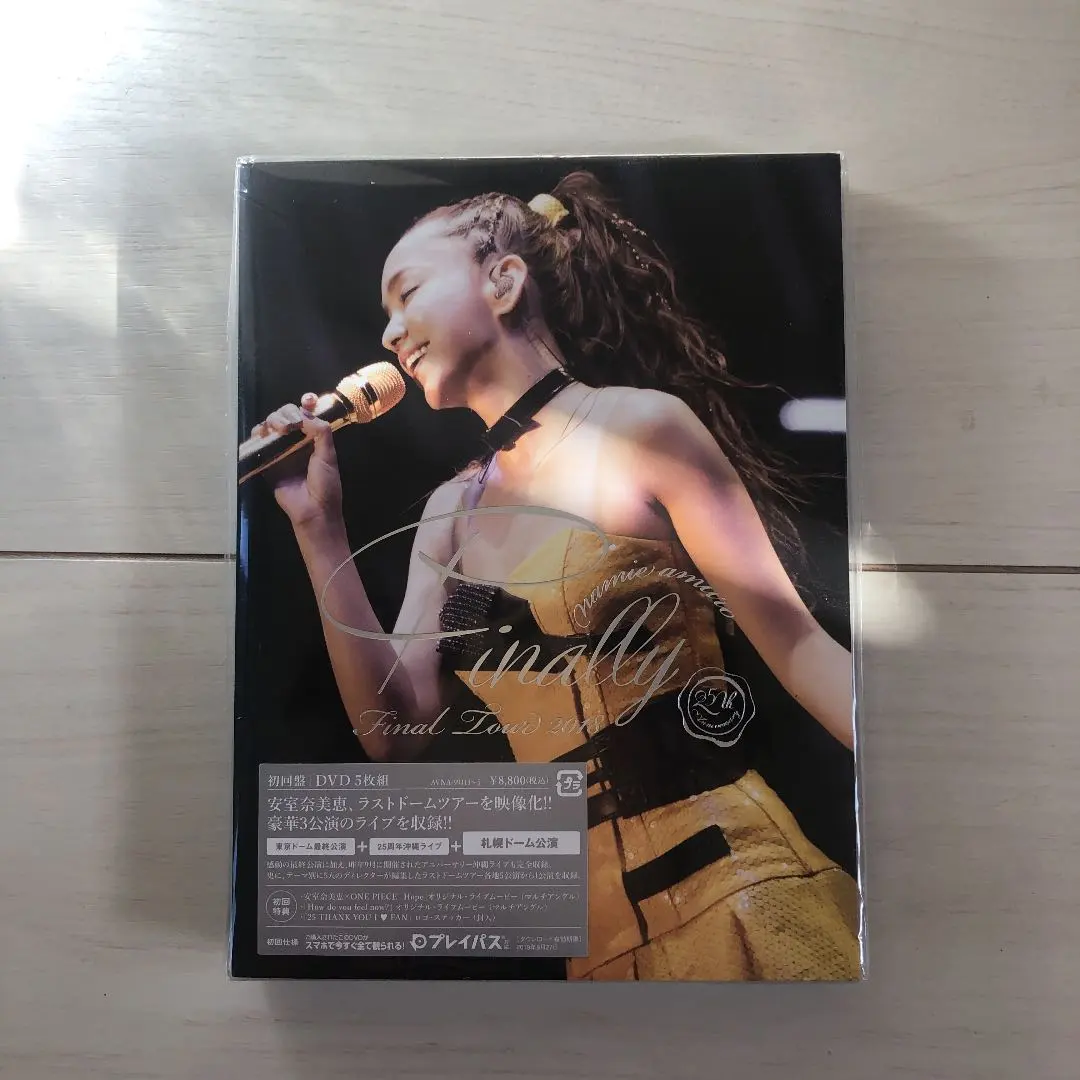 2026年最新】安室奈美恵 dvd finally 札幌の人気アイテム - メルカリ