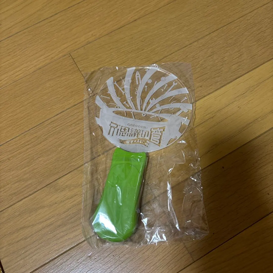 2026年最新】GRe4N ペンライトの人気アイテム - メルカリ