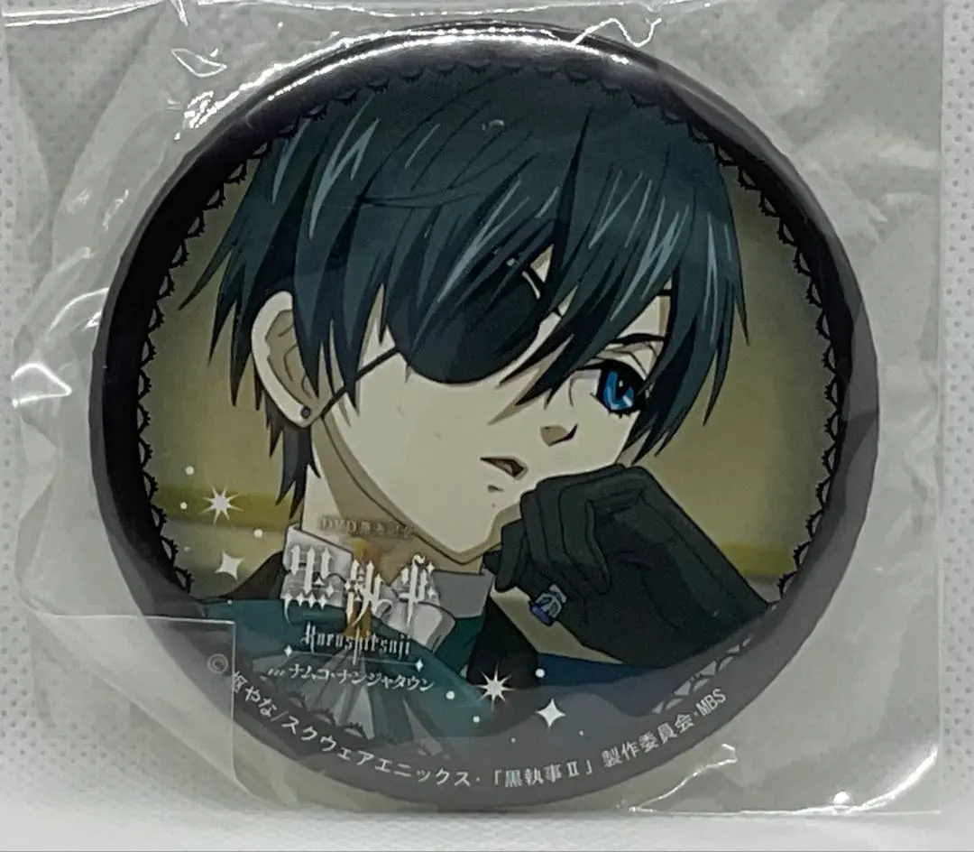 2026年最新】黒執事 ナンジャタウン 缶バッジの人気アイテム - メルカリ