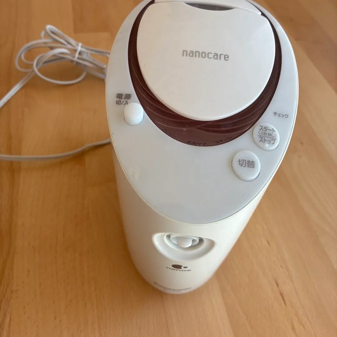 2026年最新】スチーマー panasonic sa69の人気アイテム - メルカリ