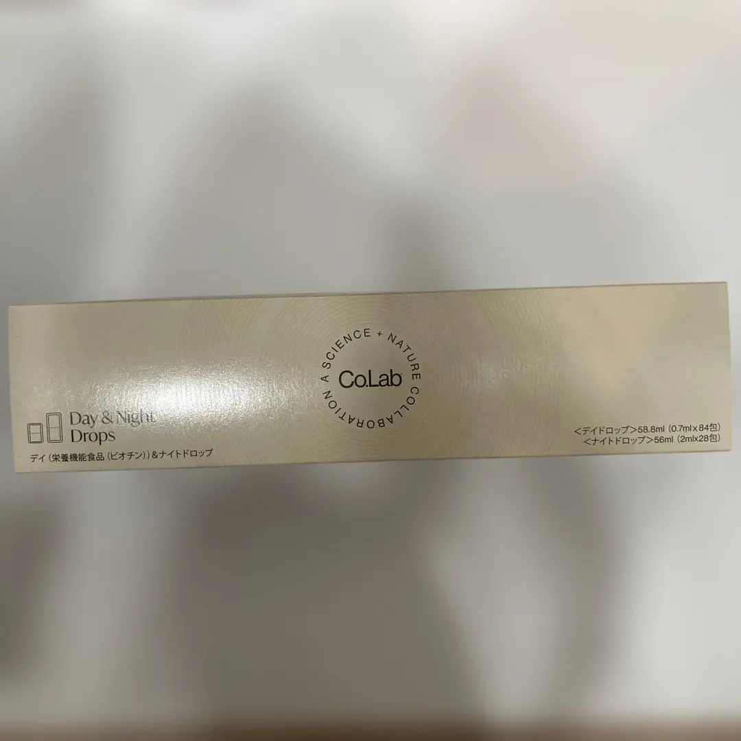 2026年最新】モリンダ パートナーコーの人気アイテム - メルカリ