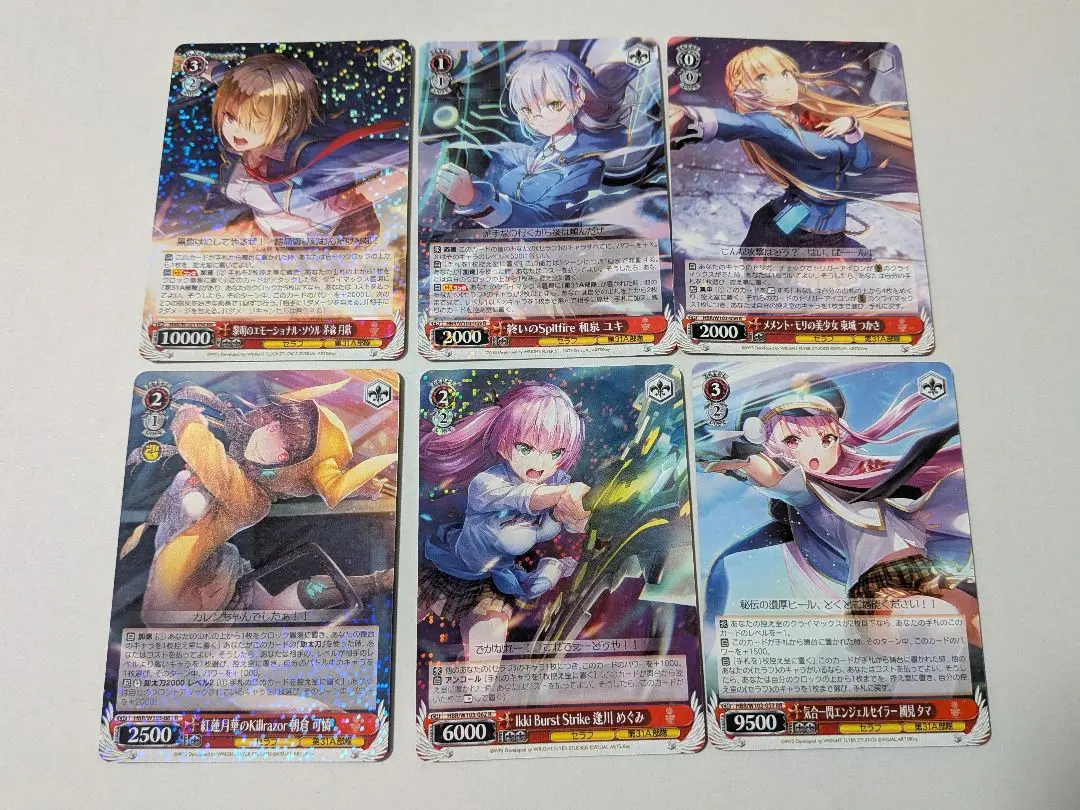 2026年最新】和泉ユキ ヴァイスの人気アイテム - メルカリ