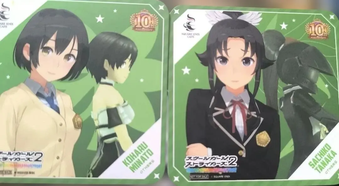 2026年最新】スクールガールストライカー コースターの人気アイテム