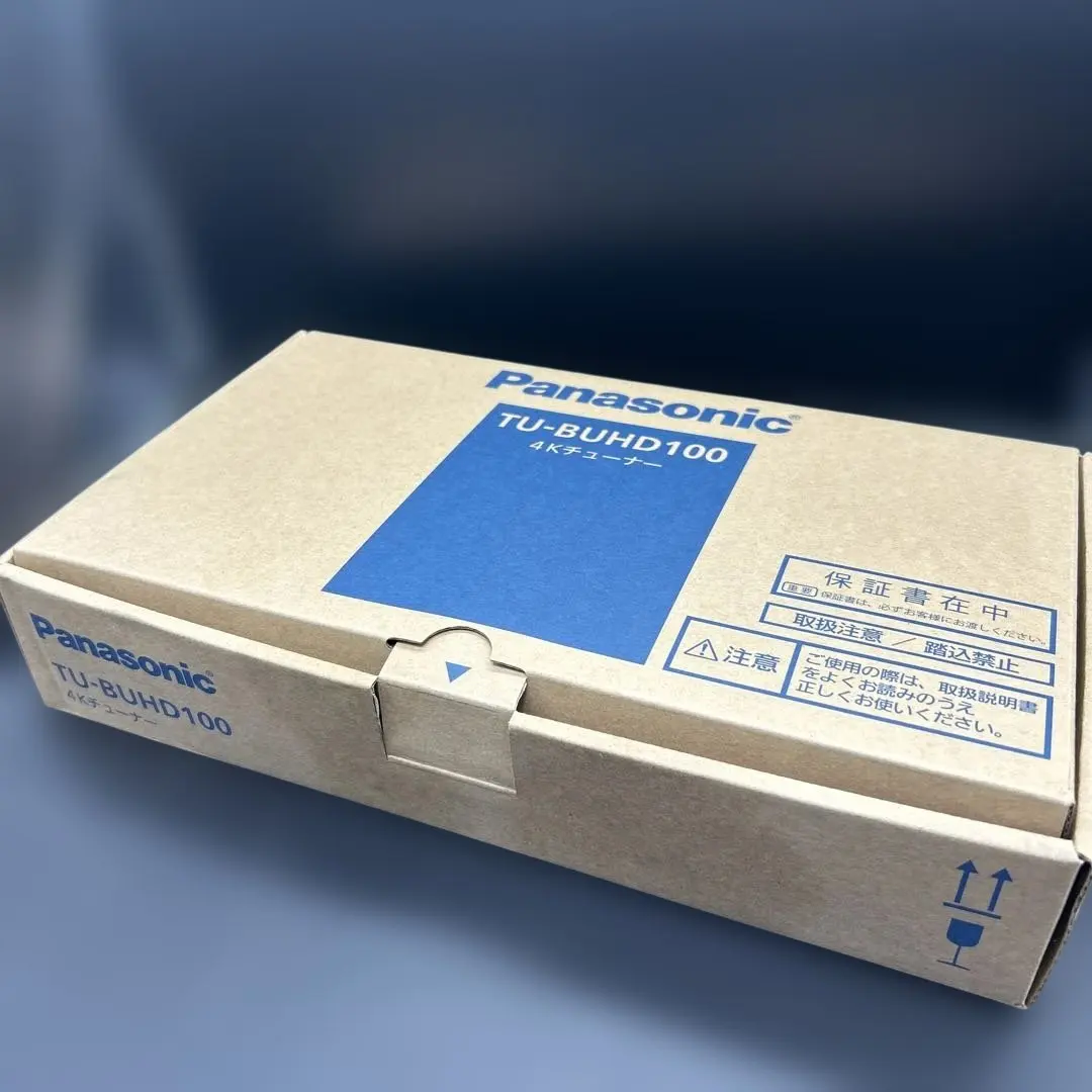 2026年最新】TU-BUHD100の人気アイテム - メルカリ