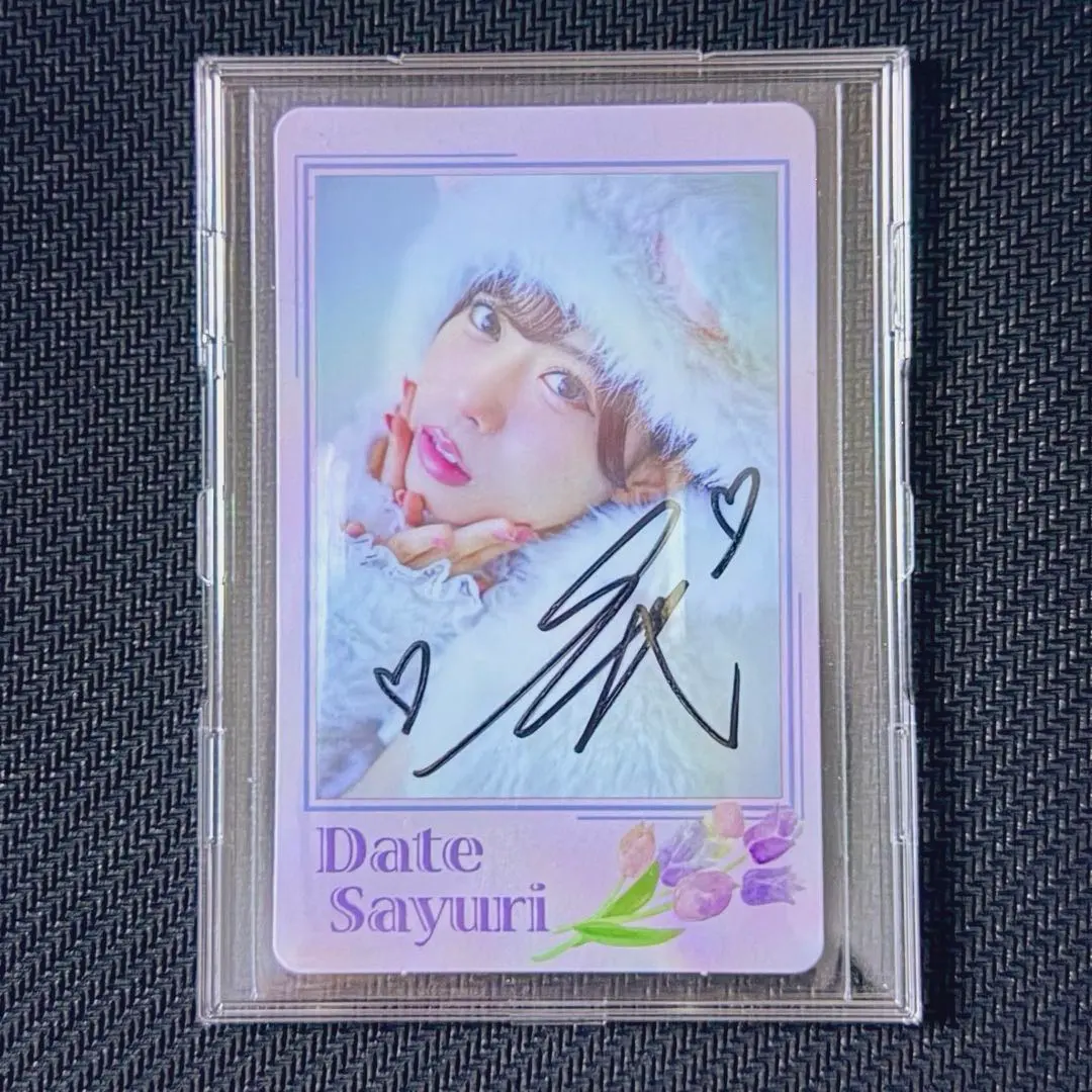 2026年最新】伊達さゆり サインの人気アイテム - メルカリ