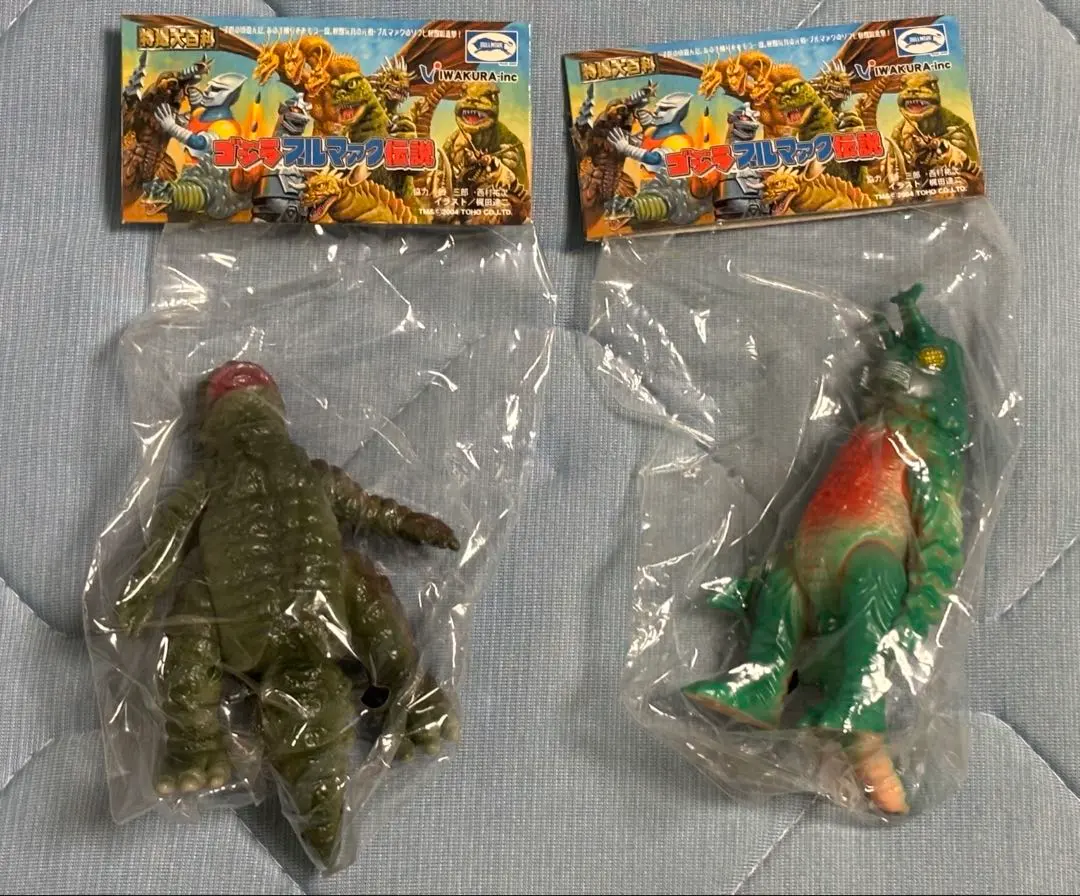 2026年最新】ブルマァク メガロの人気アイテム - メルカリ