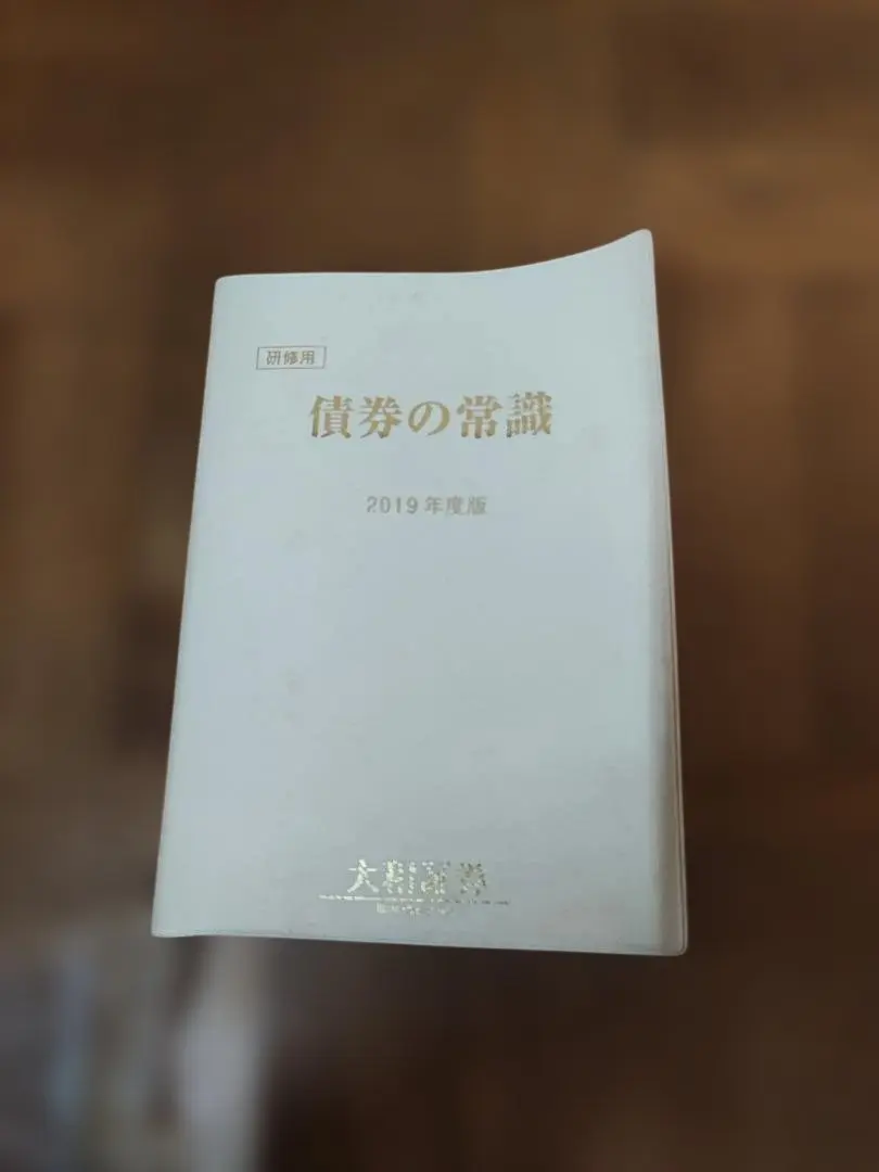 m31141794051_1.jpg?1766301824