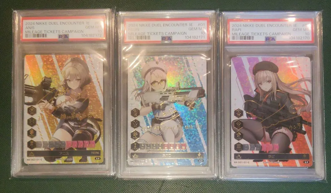 2026年最新】nikke duel encounter ラピの人気アイテム - メルカリ