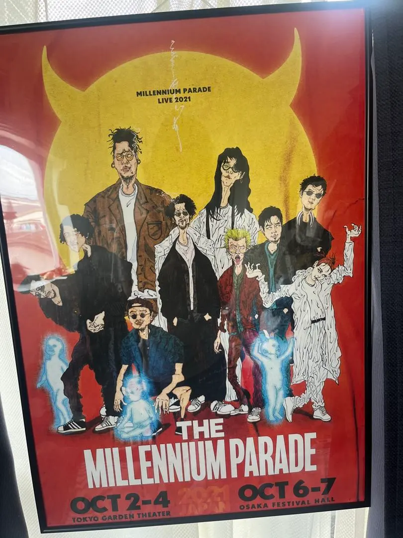2026年最新】millenniumparade ポスターの人気アイテム - メルカリ