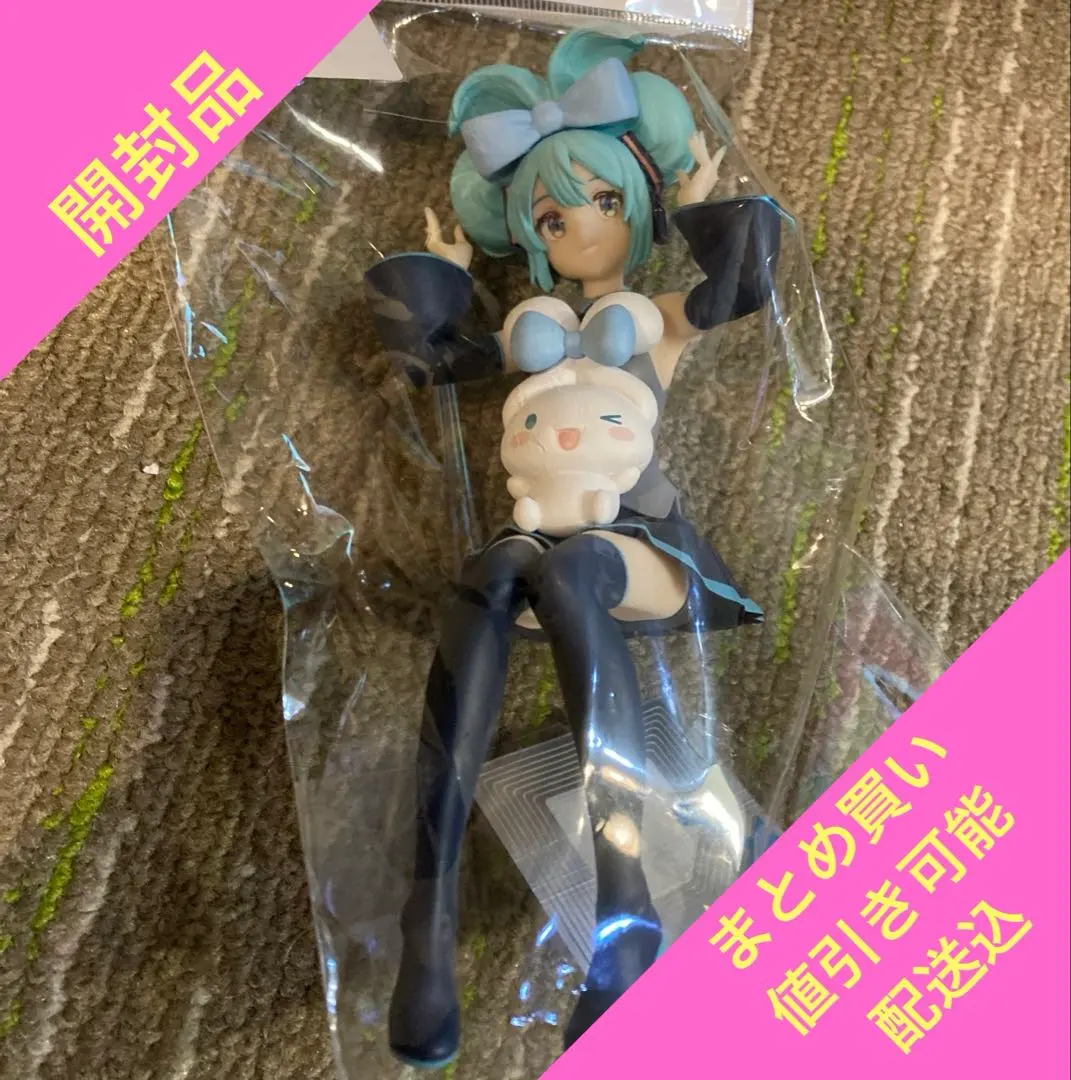 2026年最新】初音ミク シナモン ちょこのせの人気アイテム - メルカリ