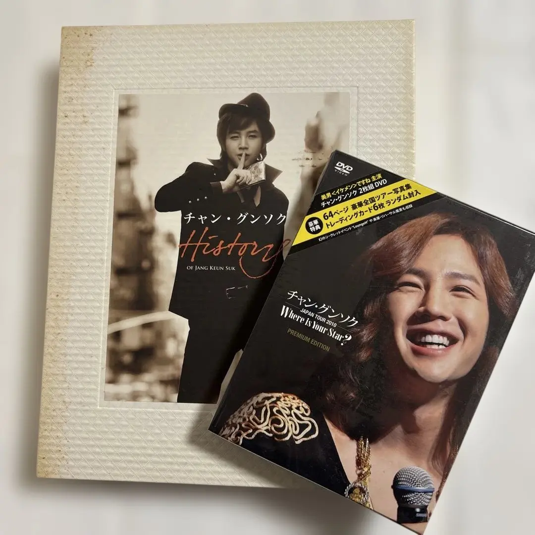 2026年最新】チャングンソク ジャパンツアー2010の人気アイテム - メルカリ