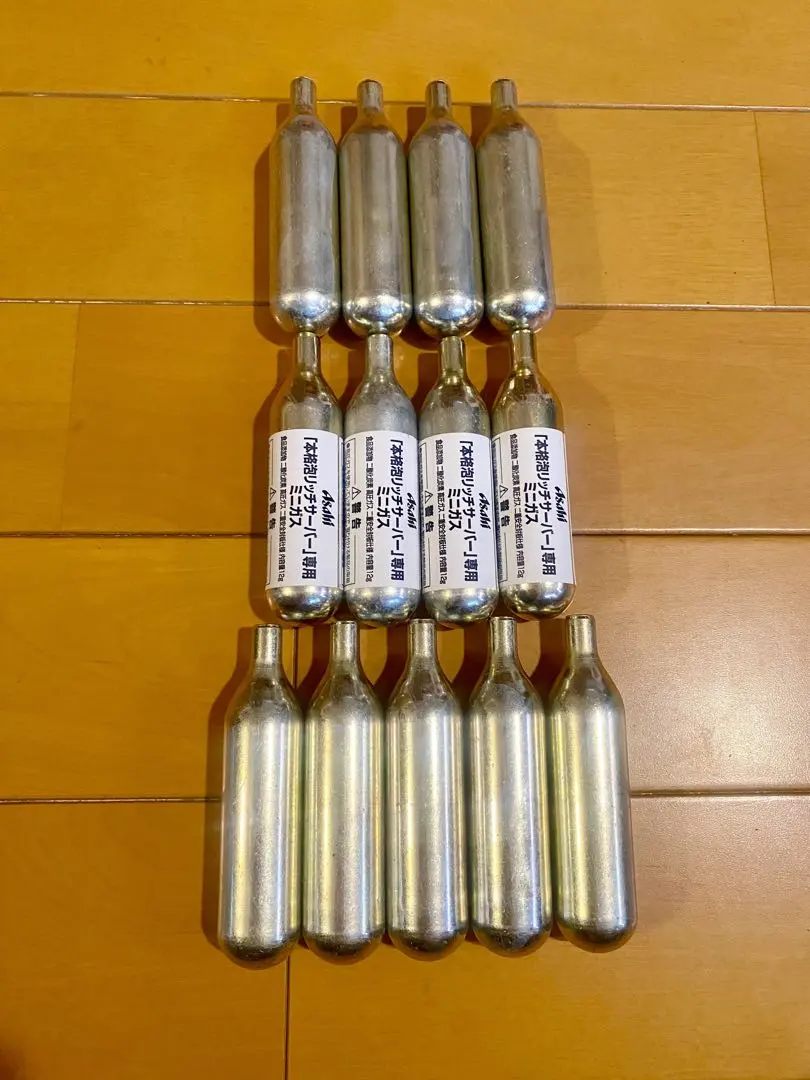 2026年最新】ドラフターズ ミニガスの人気アイテム - メルカリ