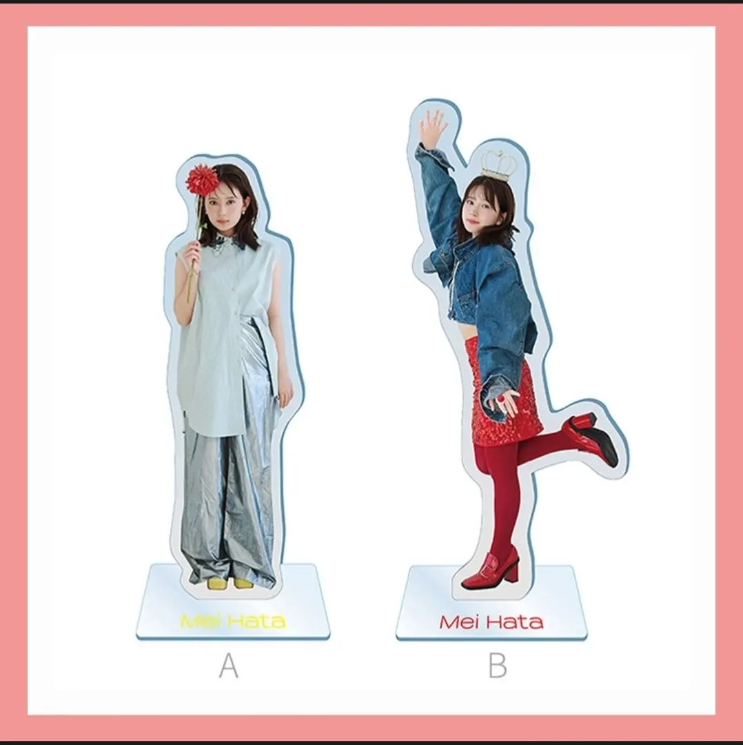 2026年最新】畑芽育 アクスタの人気アイテム - メルカリ