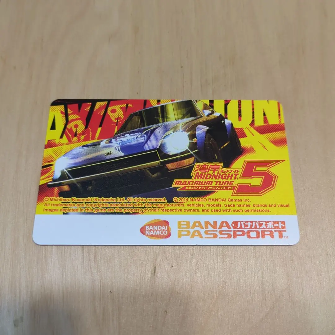 2026年最新】バナパスポート 湾岸ミッドナイトの人気アイテム - メルカリ