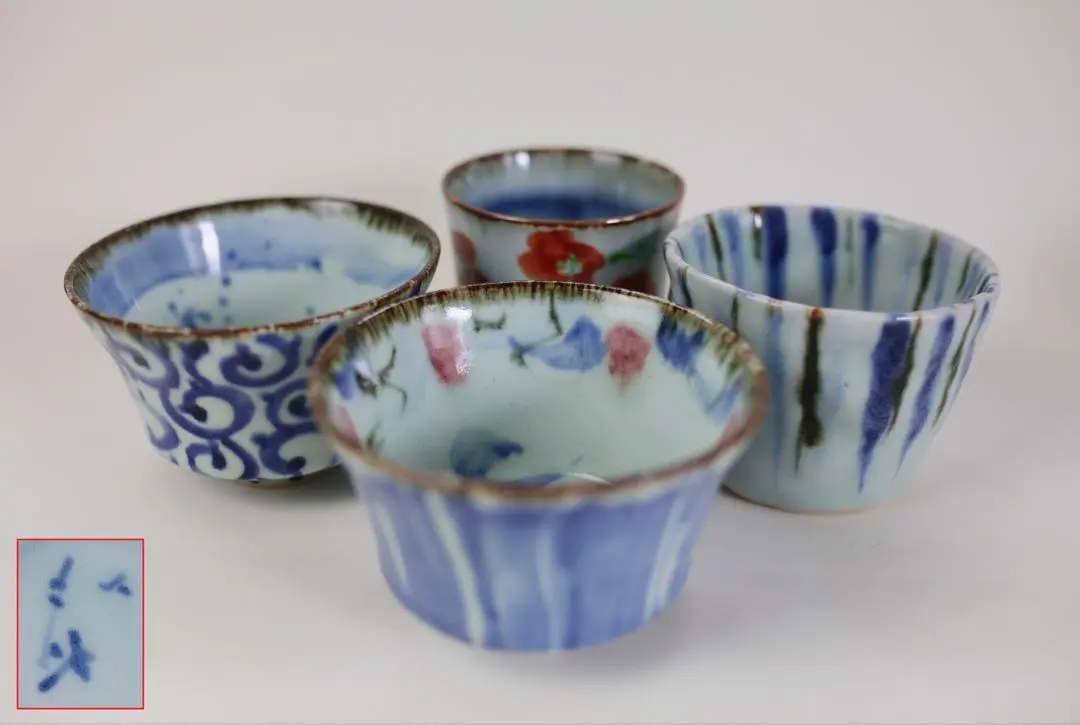 2026年最新】斉山窯の人気アイテム - メルカリ