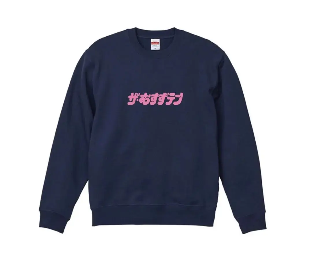 2026年最新】fruits zipper スウェットの人気アイテム - メルカリ