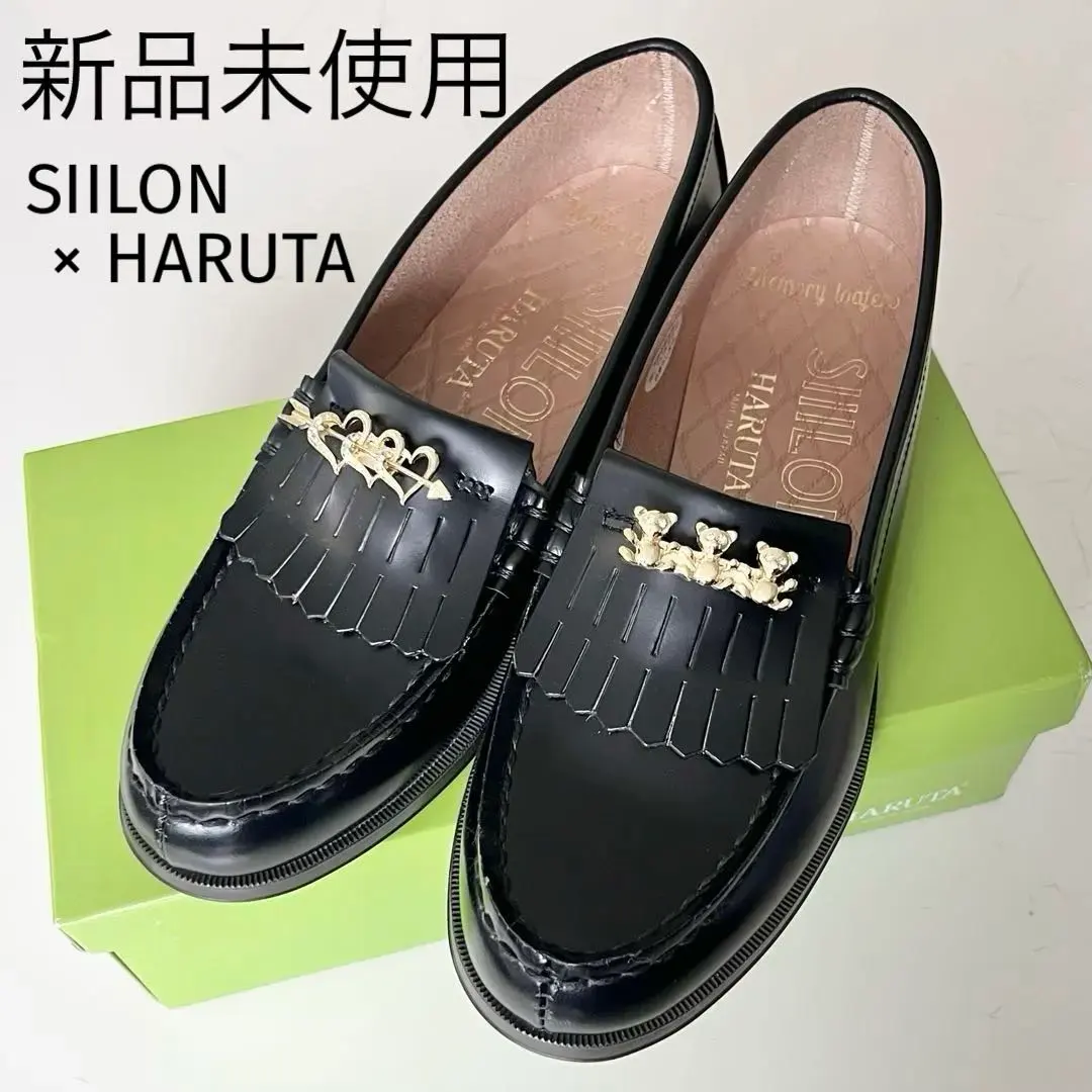 2026年最新】siilon harutaの人気アイテム - メルカリ