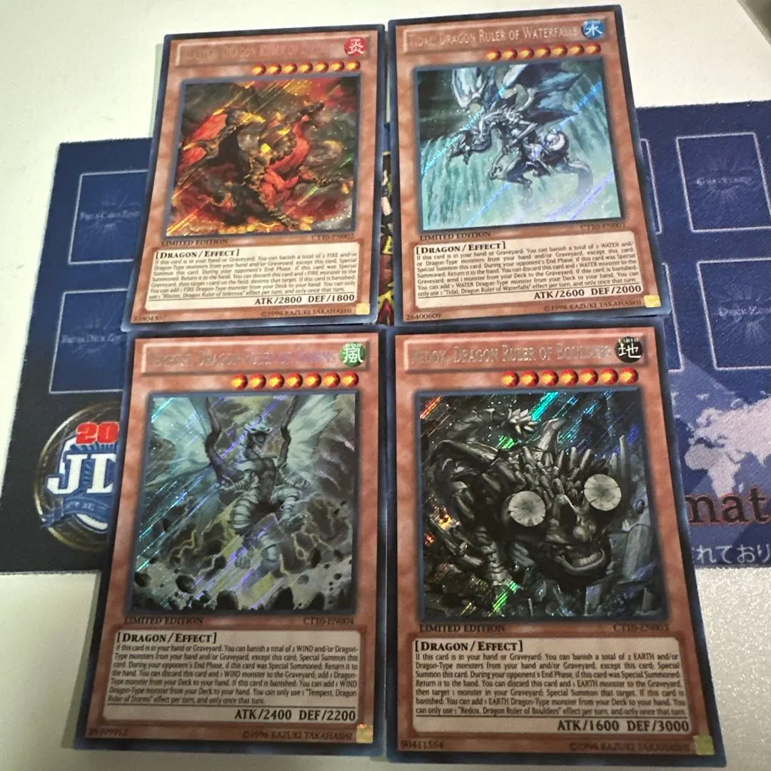 2026年最新】征竜 プレイマットの人気アイテム - メルカリ