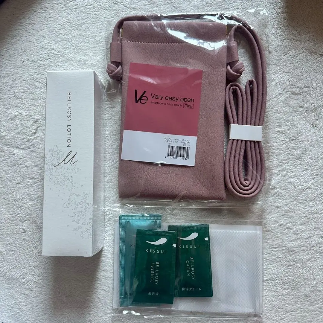 2026年最新】ベルロージィ ローションの人気アイテム - メルカリ