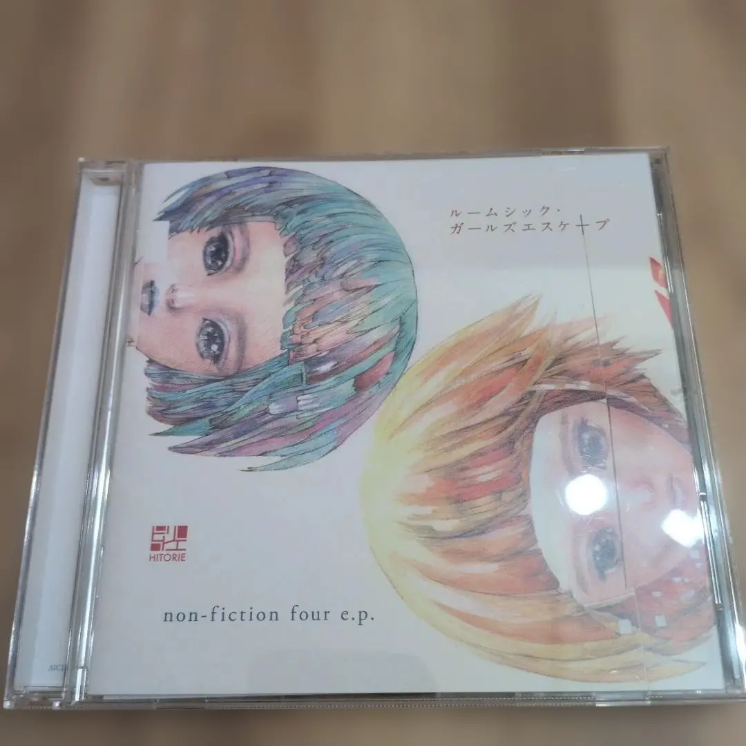 2026年最新】Non-fiction four e.pの人気アイテム - メルカリ