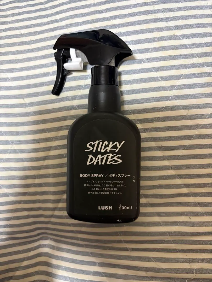 2026年最新】スティッキーデーツの人気アイテム - メルカリ