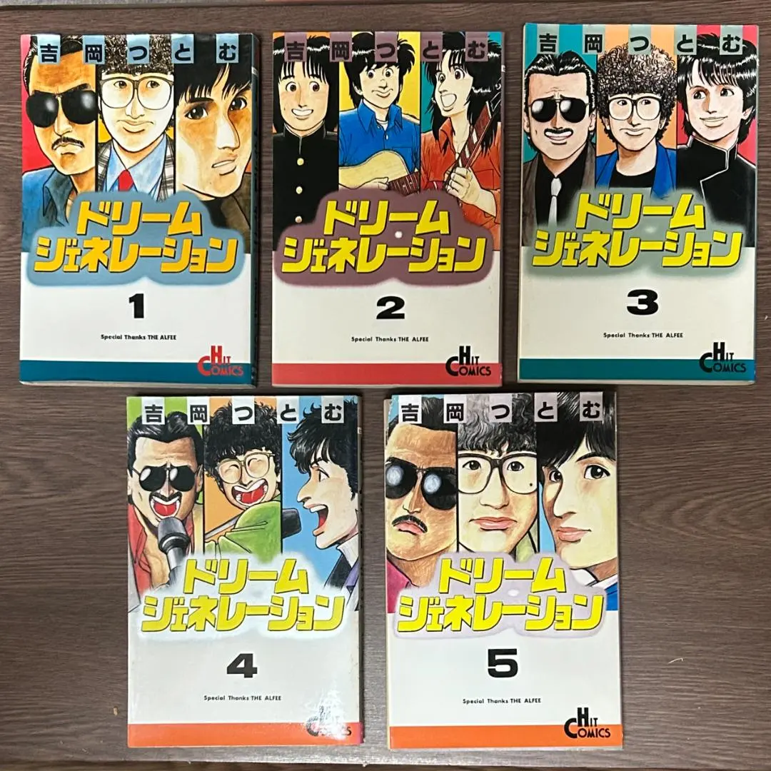 2026年最新】吉岡つとむの人気アイテム - メルカリ