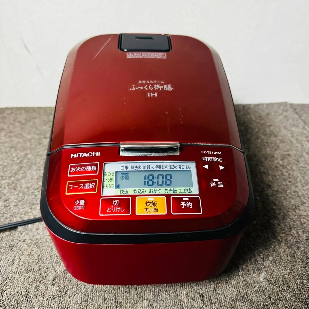 2026年最新】RZ-TS105M HITACHIの人気アイテム - メルカリ