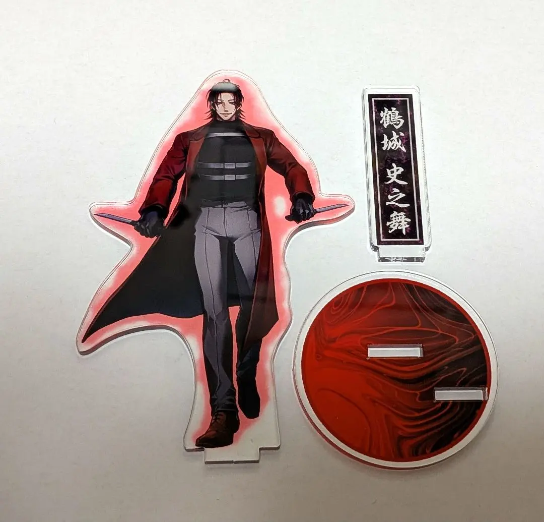 2026年最新】ヒューマンバグ大学 鶴城の人気アイテム - メルカリ