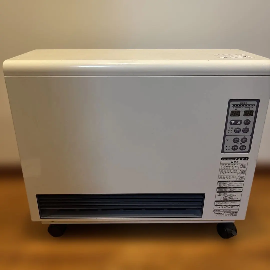 2026年最新】蓄熱 暖房 機の人気アイテム - メルカリ