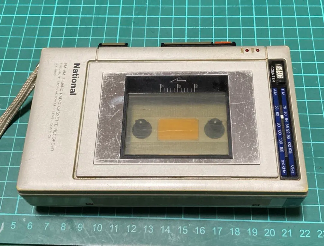 2026年最新】national rx-1900の人気アイテム - メルカリ