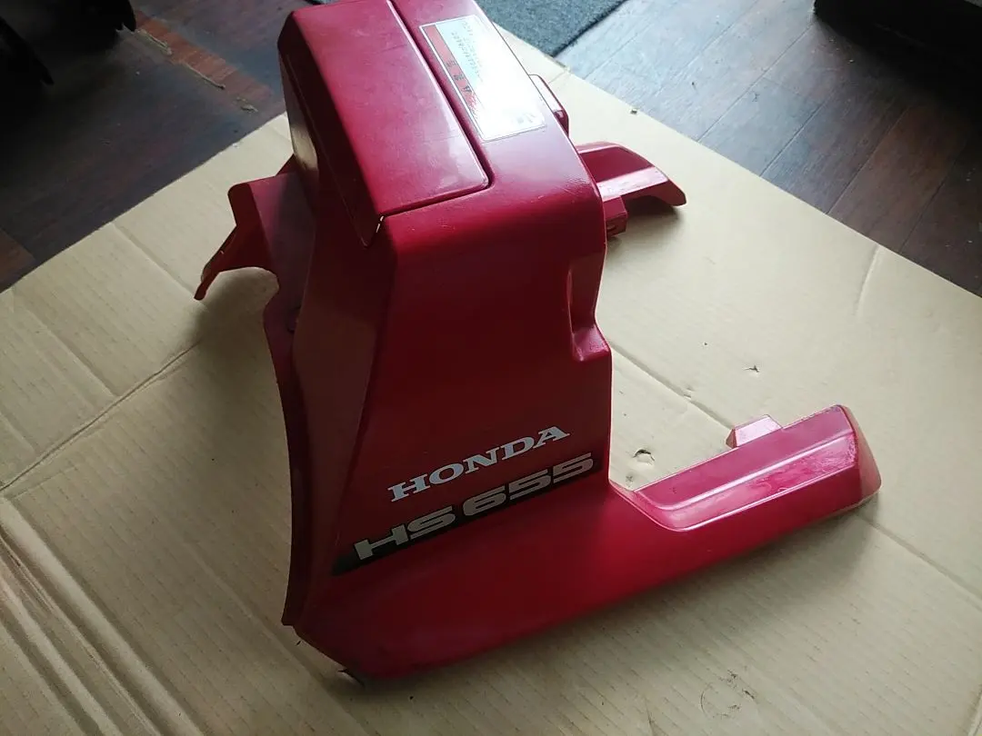 2026年最新】ホンダ除雪機カバーの人気アイテム - メルカリ