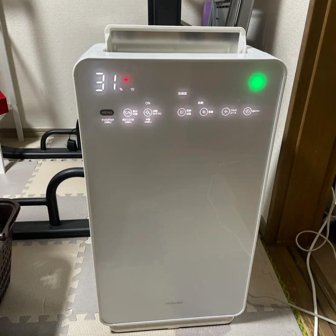 2026年最新】日立 空気清浄機 ep-bkg910の人気アイテム - メルカリ