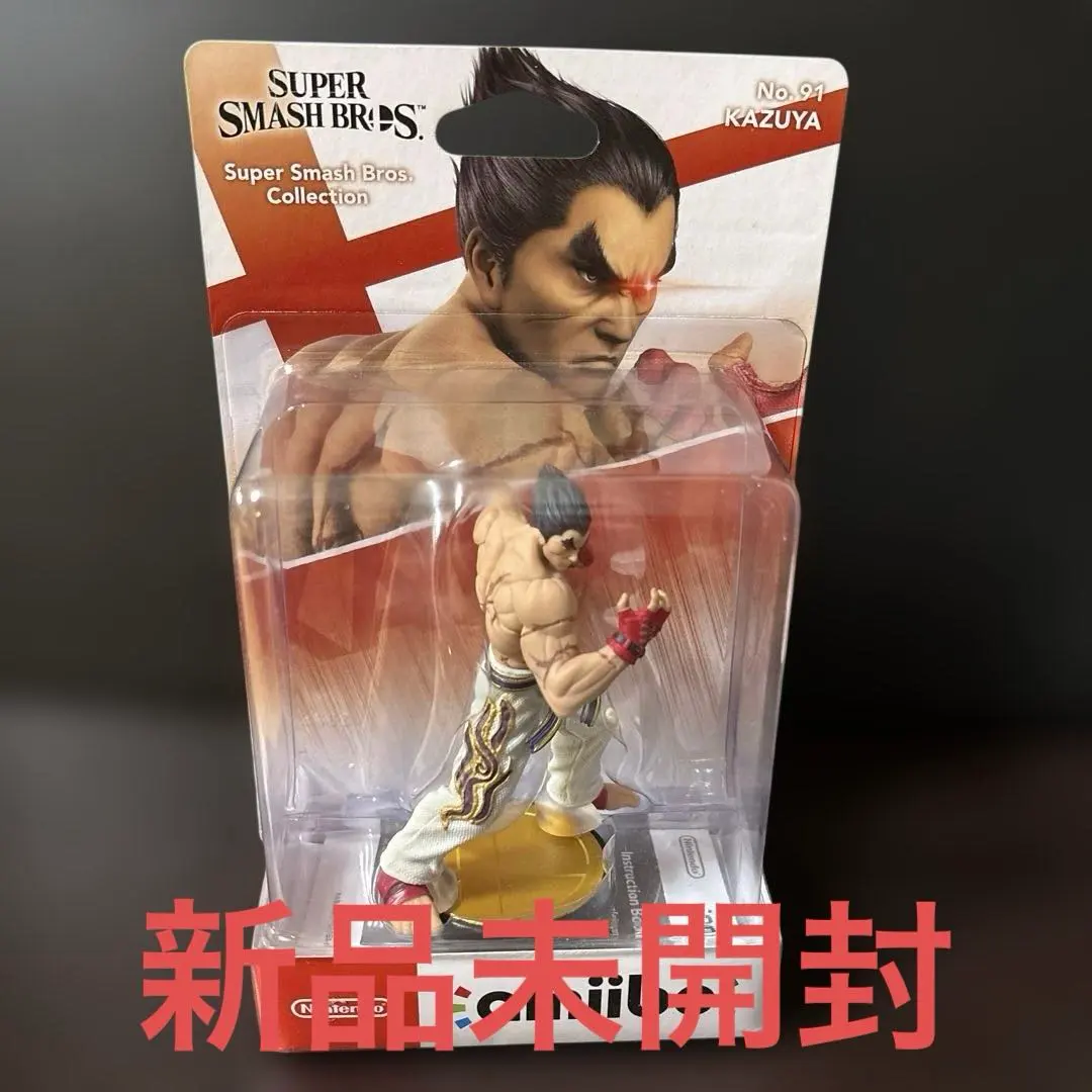2026年最新】amiibo カズヤ(大乱闘スマッシュブラザーズシリーズ)の