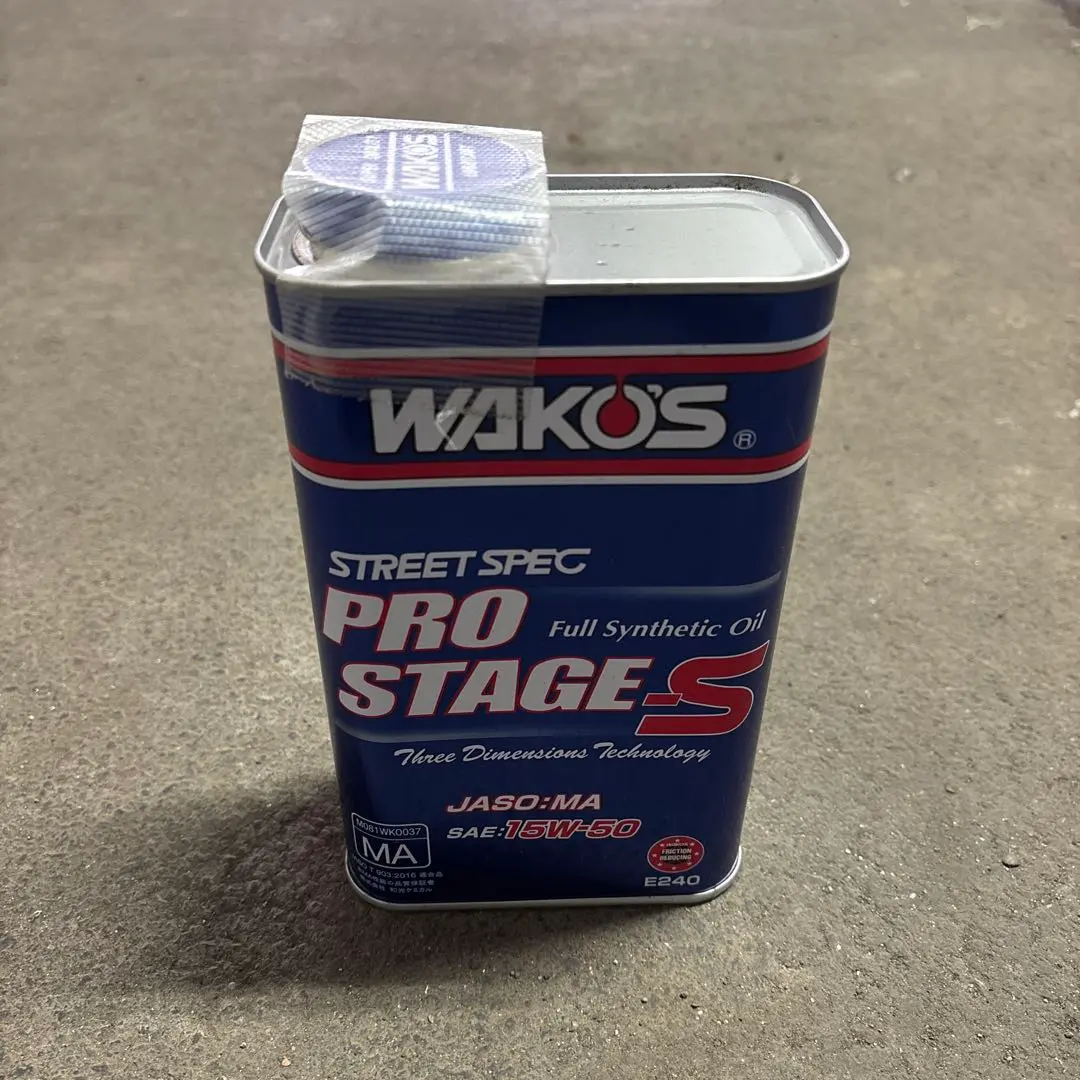 2026年最新】ワコーズ プロステージs 15w-50の人気アイテム - メルカリ