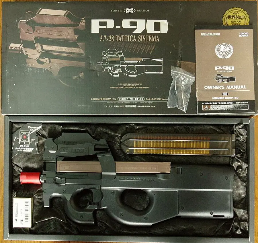 2026年最新】P 90 ジャンク マルイの人気アイテム - メルカリ