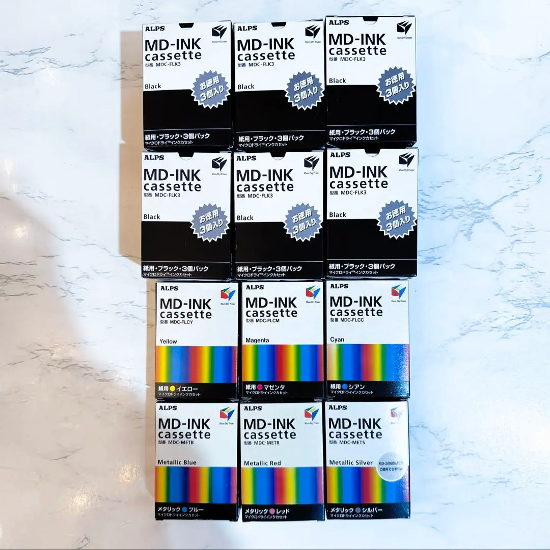 2026年最新】ALPS プリンタの人気アイテム - メルカリ